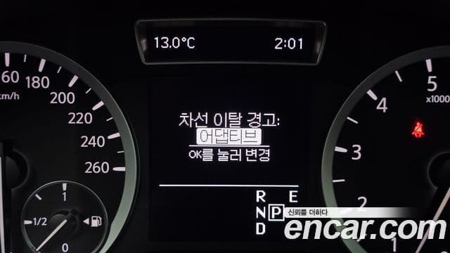 Infiniti Q30 2.0 Essential, 2019 18