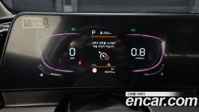 Kia Sportage 5세대 Trendy, 2023 8