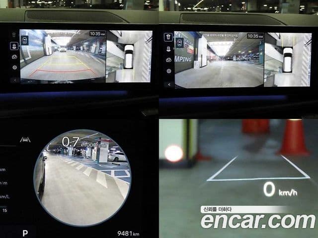 Hyundai Santa Fe (MX5) Calligraphy, 2025 17