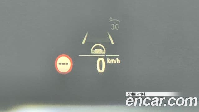 BMW 5시리즈 (G30) Luxury, 2023 17