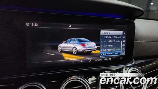 Mercedes-Benz E-класс W213 Exclusive, 2017 17