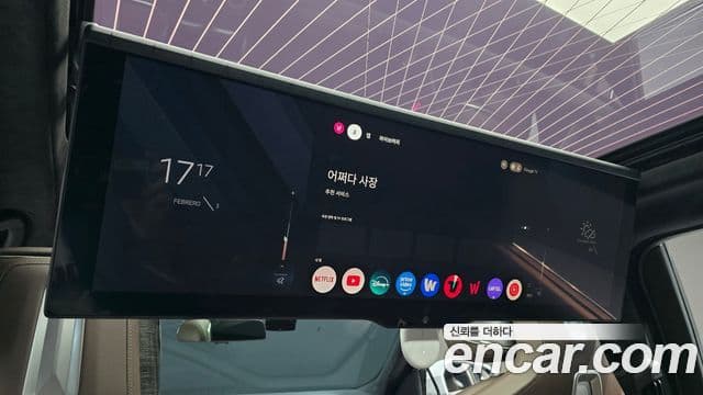 BMW 7시리즈 (G70) 740i sDrive M Sport, 2023 18