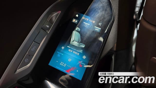 BMW 7시리즈 (G70) 740i sDrive M Sport, 2023 19