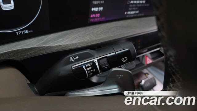 Kia K8 Noblesse, 2022 17