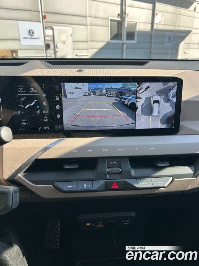 Kia EV5 Earth, 2026 13