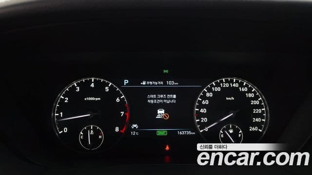 Genesis EQ900 Premium Luxury, 2018 8