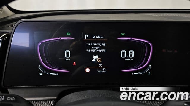 Kia Sportage 5세대 Prestige, 2023 8