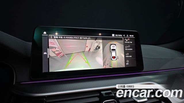 BMW 5시리즈 (G30) 520i M Sport, 2023 15