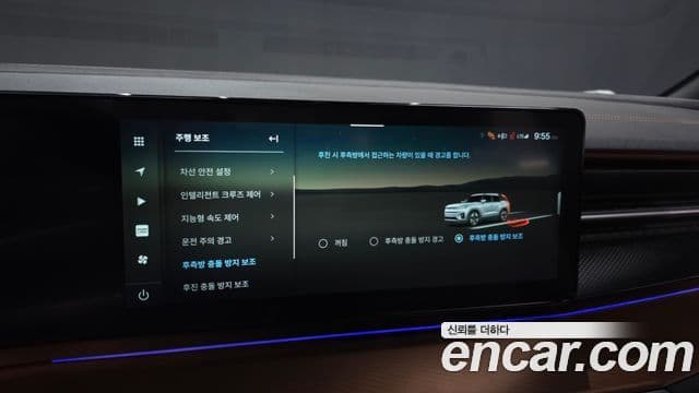 KG모빌리티(SsangYong) Torres EVX E7, 2024 16