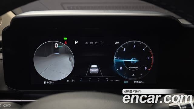 Kia Carnival 4세대 Signature, 2023 8