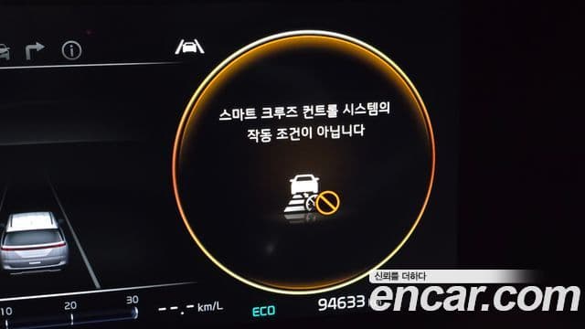 Kia Carnival 4세대 Signature, 2023 17