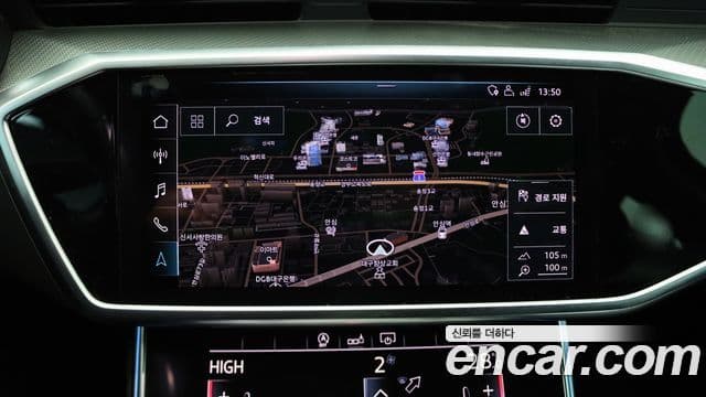 Audi A6 (C8), 2020 10