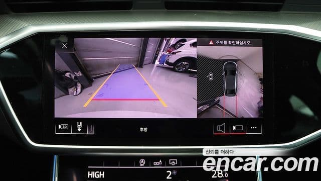 Audi A6 (C8), 2020 11