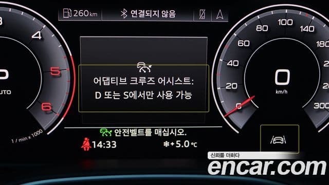 Audi A6 (C8), 2020 18