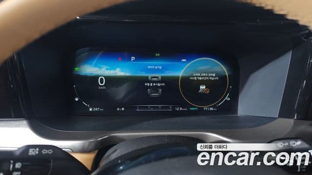 Kia Sorento 4세대 Signature, 2021 8