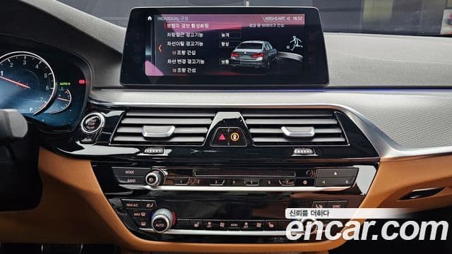 BMW 5시리즈 (G30) 530i M Sport, 2018 15