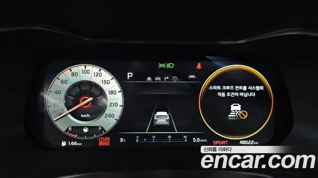 Kia The / новый New K3 2세대 Signature, 2022 8