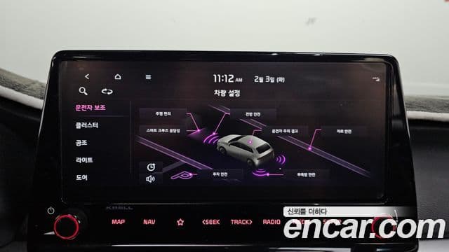 Kia The / новый New K3 2세대 Signature, 2022 16