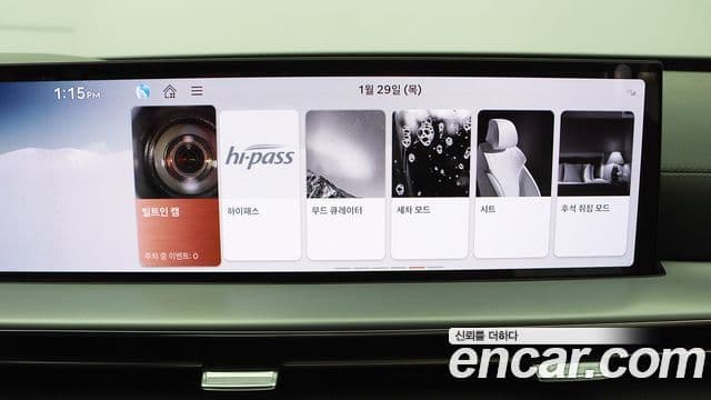 Genesis GV80, 2024 12