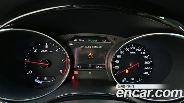 Kia The / новый New Carnival President, 2019 8