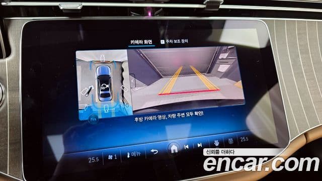 Mercedes-Benz E-класс W214, 2025 15