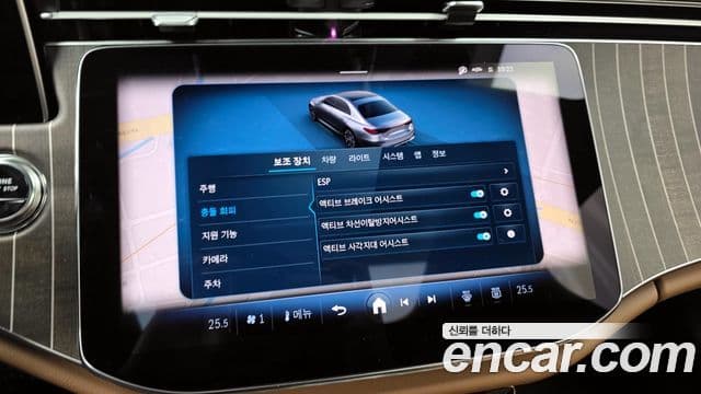 Mercedes-Benz E-класс W214, 2025 16