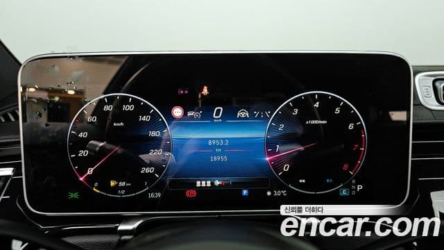 Mercedes-Benz S-класс W223, 2023 8