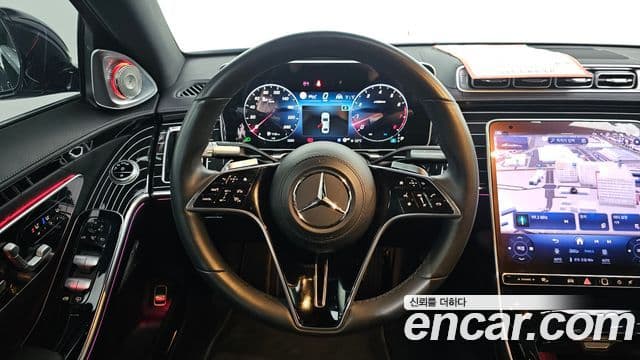 Mercedes-Benz S-класс W223, 2023 13