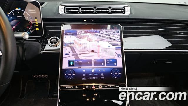 Mercedes-Benz S-класс W223, 2023 14