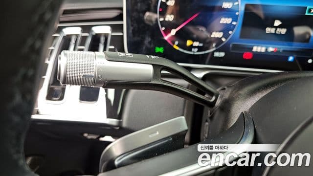 Mercedes-Benz S-класс W223, 2023 16