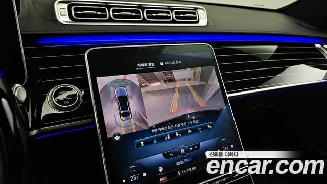 Mercedes-Benz S-класс W223, 2023 17