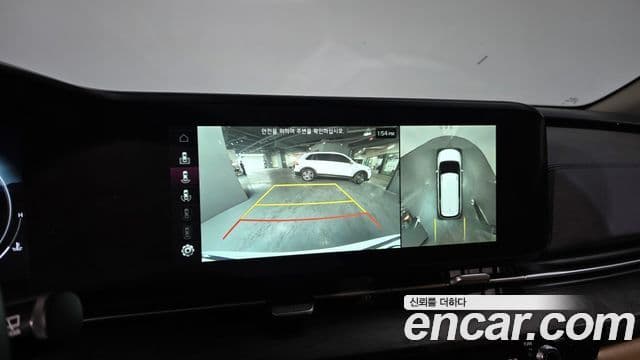 Kia Carnival 4세대 Prestige, 2023 15