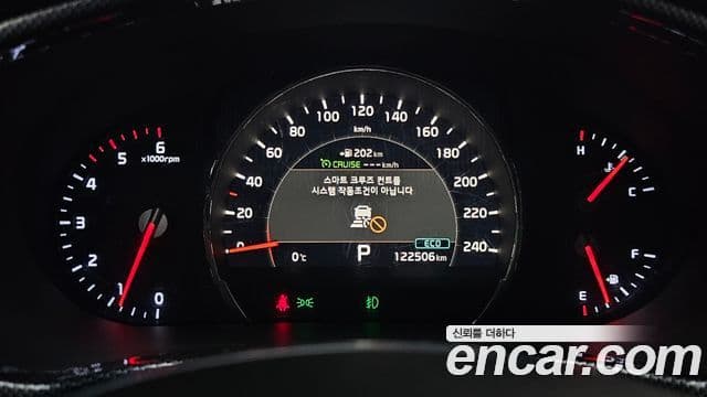 Kia The / новый New Sorento Master Special, 2020 8