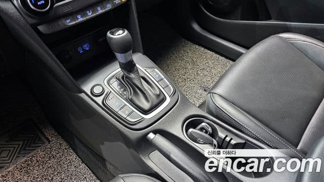 Hyundai Kona Modern Choice, 2020 9