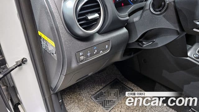 Hyundai Kona Modern Choice, 2020 14