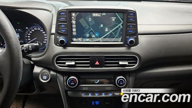 Hyundai Kona Modern Choice, 2020 15