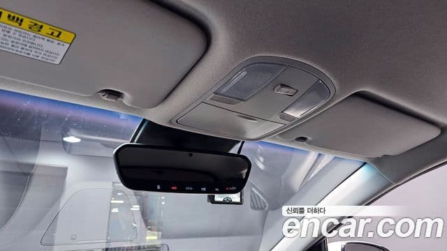 Hyundai Kona Modern Choice, 2020 20