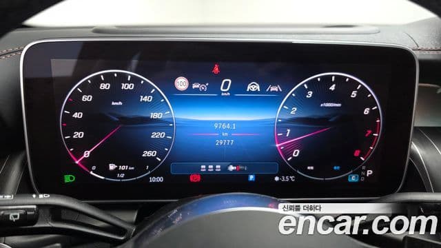 Mercedes-Benz GLC-класс X254 Avantgarde, 2025 8