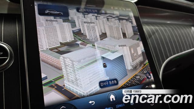 Mercedes-Benz GLC-класс X254 Avantgarde, 2025 14