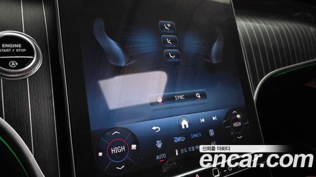 Mercedes-Benz GLC-класс X254 Avantgarde, 2025 16