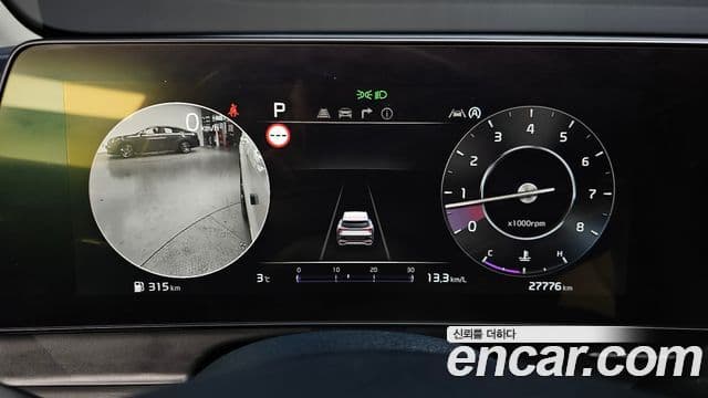 Kia Sportage 5세대 Signature, 2022 8