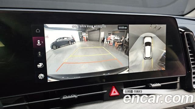 Kia Sportage 5세대 Signature, 2022 15