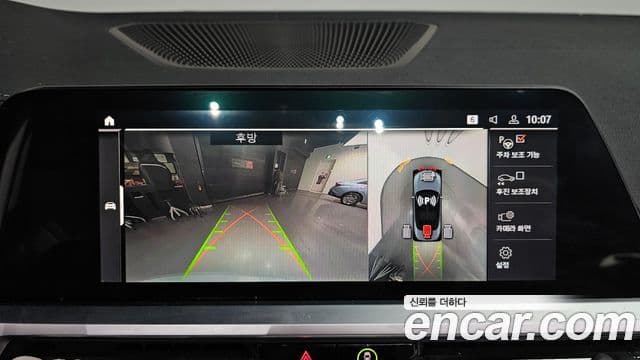 BMW 4시리즈 (G22) M440i xDrive кабриолет, 2023 16