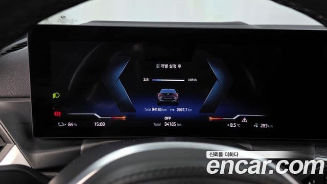 BMW i4 eDrive40 M Sport Pro, 2024 8