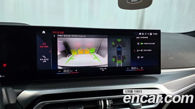 BMW i4 eDrive40 M Sport Pro, 2024 15