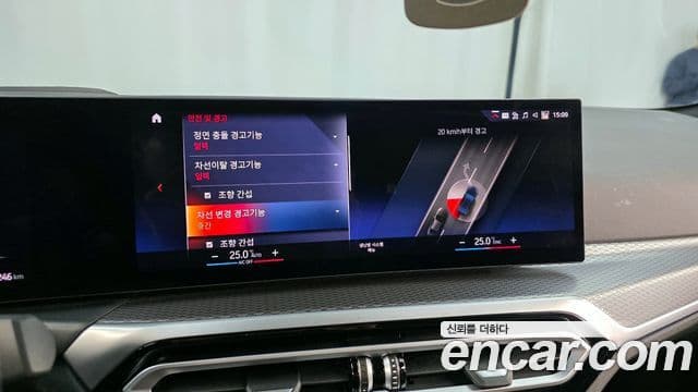 BMW i4 eDrive40 M Sport Pro, 2024 16