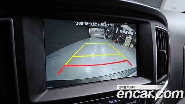 Hyundai The / новый New Grand Starex Modern, 2021 16