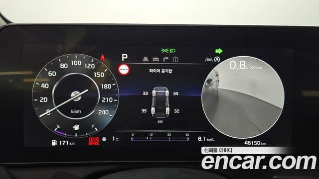 Kia Sportage 5세대 Signature, 2022 8