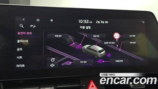 Kia Sportage 5세대 Signature, 2022 16