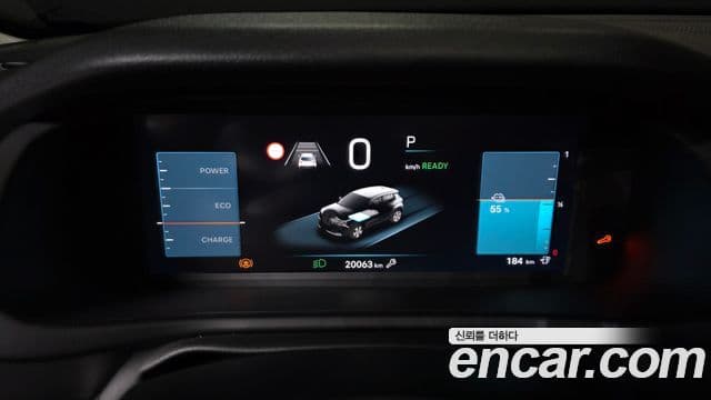 Jeep Avenger Altitude, 2024 8